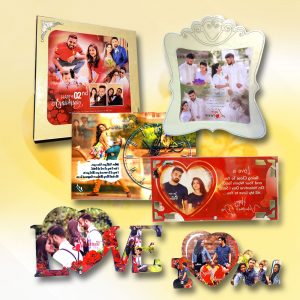 MDF Gift Range